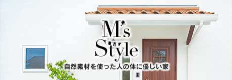 M's style